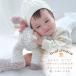 �ʂ������ �t�@�[�X�g�g�C | mofumoco ���ӂ��� ���� ��������y�^��p�b�N�z���z�􂦂� �o�Y�j�� �c���������S��N���A �r ���F �F ���� �Ђ� �֘A�摜1
