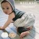 bruma| MARLMARL Maar Maar bloomerbruma| девочка мужчина 0 лет -3 лет непромокающие трусики младенец baby Kids празднование рождения 