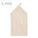 �t�[�h�t�� �o�X�^�I�� | MARLMARL �}�[���}�[�� hooded towel | �t�[�h�^�I�� ������h�J �o�Y�j�� �j�̎q ���̎q �V���� �x�r�[ ���b�t���^�I�� ������� �֘A�摜1