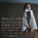 �t�[�h�t�� �o�X�^�I�� | MARLMARL �}�[���}�[�� hooded towel | �t�[�h�^�I�� ������h�J �o�Y�j�� �j�̎q ���̎q �V���� �x�r�[ ���b�t���^�I�� ������� �֘A�摜5