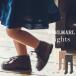  трико | MARLMARL Maar Maar tights | baby Kids ребра новорожденный мужчина девочка 3 месяцев ~2 лет празднование рождения формальный свадьба уход за детьми . входить . подготовка белый 