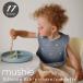  bib нагрудник | MushiemsieBPA свободный силикон bib |. еда фартук празднование рождения мужчина девочка день рождения подарок dishwasher соответствует 