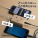 ���o�C���o�b�e���[ �h�� ��e�� iPhone / iPad / Android �}���[�d �p���[�f���o���[ �`�[�� �_���{�[ cheero Pocheri Danboard 10000mAh CHE-125d �֘A�摜3
