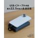 ���o�C���o�b�e���[ ���ő̓d�r �h�� 10000mAh �@���������� PD20W �}���[�d PSE Type-C USB-C USB-A �P�[�u������ �X�}�z �[�d�� �`�[�� cheero Solido ���� �֘A�摜3
