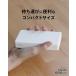 ���o�C���o�b�e���[ ���ő̓d�r �h�� 10000mAh �@���������� PD20W �}���[�d PSE Type-C USB-C USB-A �P�[�u������ �X�}�z �[�d�� �`�[�� cheero Solido ���� �֘A�摜4