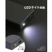 ���o�C���o�b�e���[ ���ő̓d�r �h�� 10000mAh �@���������� PD20W �}���[�d PSE Type-C USB-C USB-A �P�[�u������ �X�}�z �[�d�� �`�[�� cheero Solido ���� �֘A�摜5