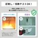 ���o�C���o�b�e���[ ���ő̓d�r ���C�����X�[�d �}�O�l�b�g PD20 Type-C USB-C �P�[�u���t�� �}���[�d ���^ ���^ PSE �X�^���h�t �h�� cheero PitaPower 5000mAh �֘A�摜2