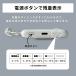 ���o�C���o�b�e���[ ���ő̓d�r ���C�����X�[�d �}�O�l�b�g PD20 Type-C USB-C �P�[�u���t�� �}���[�d ���^ ���^ PSE �X�^���h�t �h�� cheero PitaPower 5000mAh �֘A�摜4