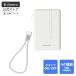 ���o�C���o�b�e���[ ���ő̓d�r IoT�@��Ή� ����d�� �^�C�vC USB-C Type-C �^�C�vA USB-A Type-A �`�[�� cheero Solitta IoT 10000mAh �d���{�^����ONOFF