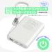 ���o�C���o�b�e���[ ���ő̓d�r IoT�@��Ή� ����d�� �^�C�vC USB-C Type-C �^�C�vA USB-A Type-A �`�[�� cheero Solitta IoT 10000mAh �d���{�^����ONOFF �֘A�摜2