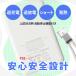 ���o�C���o�b�e���[ ���ő̓d�r IoT�@��Ή� ����d�� �^�C�vC USB-C Type-C �^�C�vA USB-A Type-A �`�[�� cheero Solitta IoT 10000mAh �d���{�^����ONOFF �֘A�摜4