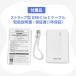 ���o�C���o�b�e���[ ���ő̓d�r IoT�@��Ή� ����d�� �^�C�vC USB-C Type-C �^�C�vA USB-A Type-A �`�[�� cheero Solitta IoT 10000mAh �d���{�^����ONOFF �֘A�摜5