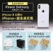�^�C�vC ���C�g�j���O �P�[�u�� iPhone iPad �}���[�d �f�[�^�]�� �_���{�[ �`�[�� DANBOARD USB Cable Type-C to Lightning (50cm) CHE-272 �֘A�摜2