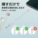 ���C�g�j���O AUX �ϊ� �P�[�u�� iPhone MFi�F�� �I�[�f�B�I�P�[�u�� �`�[�� cheero Lightning to 3.5mm Headphone Jack Adapter CHE-276 �֘A�摜4