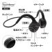 ���`���C���z�� Bluetooth ���C�����X�C���z�� �u���[�g�D�[�X iPhone Android ������ �h�� �����ڑ� �`�[�� cheero TouchBone �m�C�Y�L�����Z�����O CHE-628 �֘A�摜1