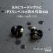 ���C�����X�C���z�� �C���z�� Bluetooth �C���[�J�t �I�[�v���C���[ �J���^ ���y�� iPhone �h�� �`�[�� cheero Wireless Open Earphones Smart CHE-645-GO �֘A�摜4