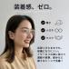 ���C�����X�C���z�� �C���z�� Bluetooth �C���J�t �I�[�v�� �����{�^�� �Ȃ��畷�� �ǂ��Ȃ� �J���^ �`�[�� cheero Wireless Open Earphones Smart NEO CHE-646 �֘A�摜2