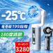 �n���f�B�t�@�� ��p�v���[�g 7000mAh 199�i�K �g�ѐ�@ �n���f�B�N�[���[ ���� ��p���[�h ��@ �n���f�B��@ �莝����@ usb�[�d�� �l�b�N�N�[���[
