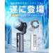 �n���f�B�t�@�� ��p�v���[�g 7000mAh 199�i�K �g�ѐ�@ �n���f�B�N�[���[ ���� ��p���[�h ��@ �n���f�B��@ �莝����@ usb�[�d�� �l�b�N�N�[���[ �֘A�摜1