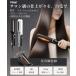 �y�N�[�|����3,480�~�z�w�A�A�C���� �X�g���[�g �A�C���� �I�C���Ή� 2way �_���[�W�ጸ 6�i�K���x���� 130���`230�� �}�C�i�X�C�I�� 3�d���ی� �y�� �c���� �֘A�摜2