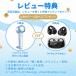 �y�N�[�|����3,480�~�z�w�A�A�C���� �X�g���[�g �A�C���� �I�C���Ή� 2way �_���[�W�ጸ 6�i�K���x���� 130���`230�� �}�C�i�X�C�I�� 3�d���ی� �y�� �c���� �֘A�摜1