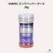 GABAN розовый перец отверстие 30g