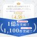 �����ꁚ�}�X�N �傫�� ���̃}�X�N �⊴ �s�D�z �傫���T�C�Y 3D �o�C�J���[�}�X�N �����Y �� �j�� �����ɂ��Ȃ�Ȃ� ������� 3�w �򖗖h�~ �ԕ��΍� �ʋ� �֘A�摜2