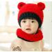  уголок имеется ... имеется вязаная шапка .. san вязаная шапка для малышей шляпа & muffler комплект 