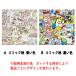 �n���J�` �g�C�X�g�[���[ �f�B�Y�j�[ �L�����N�^�[ �q�� �L�b�Y  �������w ���w�� �q�� �G�� ����  �M�t�g �j�� ���� �֘A�摜1