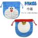  мягкая игрушка мешочек Doraemon DORAEMON DR0031mo Como ko лицо корпус посещение школы посещение детского сада ходить на работу . еда надеты inserting [k1342]