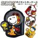 da ikatto чехол для ключей бардачок сумка Snoopy симпатичный Peanuts взрослый герой SNOOPY