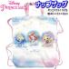 napsak спортивная форма сумка Disney Princess Disney детский сад входить . ученик начальной школы входить . ребенок Kids сумка [la249511]