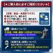�y��A���z �o�����X�^���[ �T�����I �L�����N�^�[�Y ���킢���C���X�g �u���b�N �W�F���K �o�����X�Q�[�� �p�[�e�B�[�Q�[�� om233382 �֘A�摜1