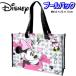 бассейн сумка minnie Disney большая сумка девочка бассейн морская вода .