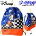  бассейн сумка 2 слой тип Mickey Mouse bonsak Disney 