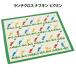  ланч Cross naf gold pikminPikmin nintendo 680007 популярный ребенок игра KB4[sk9200]