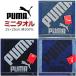  Mini полотенце PUMA Puma полотенце 25cm полотенце для рук носовой платок полотенце популярный мужчина бренд носовой платок Kids ребенок 