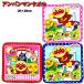  Mini полотенце Anpanman герой ребенок Mini полотенце входить . входить . Kids мужчина . женщина . полотенце носовой платок мужчина [t1346]