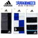  Mini полотенце Adidas 2P 3 рисунок 2 шт. комплект маленький полотенце спортивный бюстгальтер ndo карман полотенце 2 листов комплект 