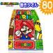  наматывать полотенце 80cm Mario super Mario полотенце на липучке бассейн полотенце большой старшие классы ребенок морская вода .