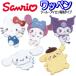  нашивка Sanrio ...... утюг наклейка утюг склейка стикер входить . мой mero Hello Kitty Pom Pom Purin 