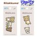  нашивка Rilakkuma ko Rilakkuma стикер утюг наклейка утюг склейка .....