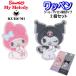  нашивка мой mero черный mi2 штук входит Sanrio выше like наклейка утюг склейка 