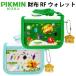  кошелек RF бумажник pikmin симпатичный ребенок Kids товары мужчина популярный игра подарок солнечный искусство [wt1320]