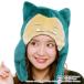������� �L���b�v �|�P���� �X�q �Ȃ肫�� �|�P���� �s�J�`���E �Q���K�[ �J�r�S�� �C�[�u�C �R�C�L���O ���킢�� �R�X�v�� �n���E�B�� �֘A�摜5