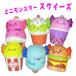  squishy Mini лёд burger Monstar 6 штук входит интересный смешанные товары мягкость . настоящий еда нежный популярный Kids slow отталкивание [za1447]