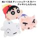 мягкая игрушка чехол для салфеток покрытие Crayon Shin-chan белый ........ симпатичный популярный модный кейс для хранения взрослый [za1511]