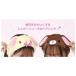 �T�����I �V���K�[�o�j�[�Y �w�A�o���h ���낤�� ���낤�� �l�C  �����C�オ�� ���킢�� �I�V���� �yza1545�z �֘A�摜1