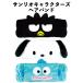  Sanrio лента для волос bat .. круг Pochacco рукоятка gyo Don популярный ванна израсходованный симпатичный стиль [za1555]