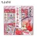  оригами оригами цветная бумага каждый 10 листов 30 листов ввод Hinamatsuri .... construction интеллектуальное развитие игрушка клетка бумага дом развлечение девочка мужчина Kids 